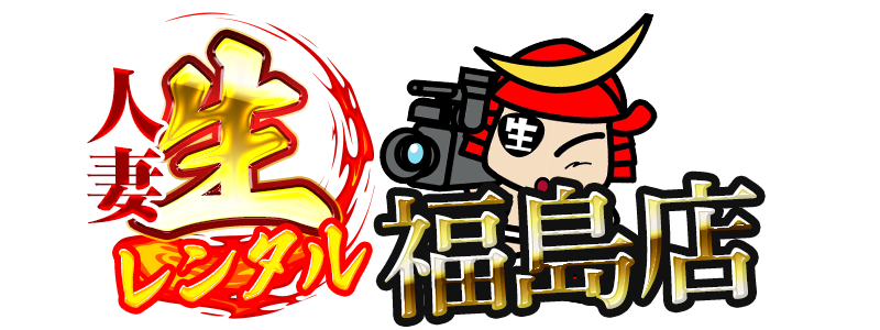 認証画面のロゴ