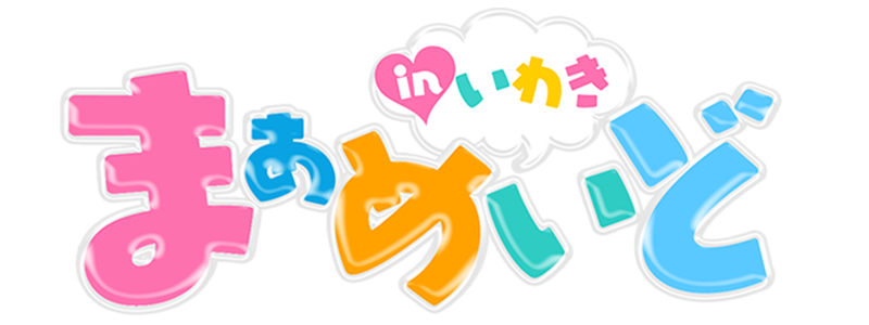 認証画面のロゴ