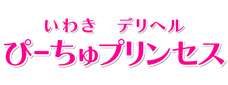 認証画面のロゴ