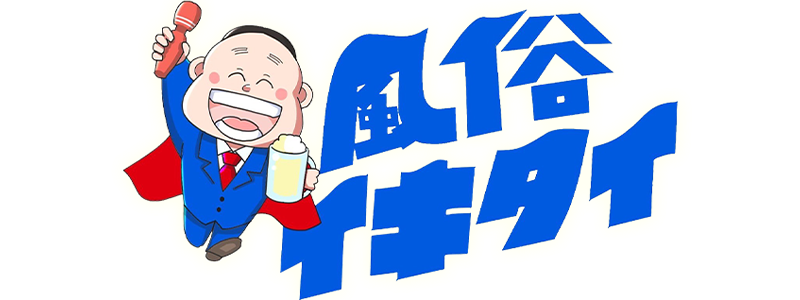 認証画面のロゴ